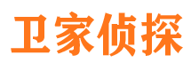 宾川市侦探公司